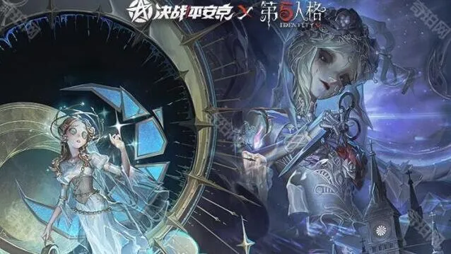 决战平安京第五人格联动寻觅之径活动详解