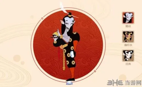 闹闹天宫鹿力大仙技能连招技巧分享