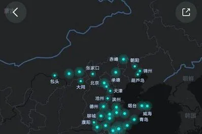 高德地图足迹地图