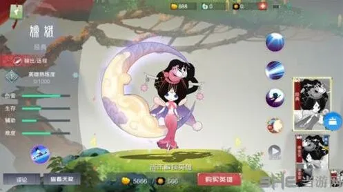 闹闹天宫嫦娥2221加点玩法指南