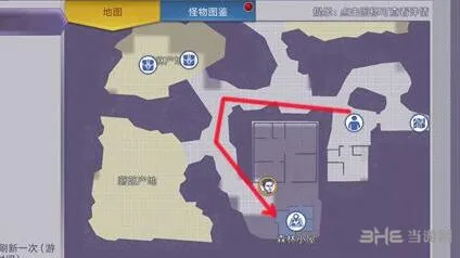 庇护所阿瑞斯病毒