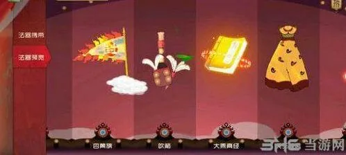 闹闹天宫法宝碎片怎么获取 升级技巧一览