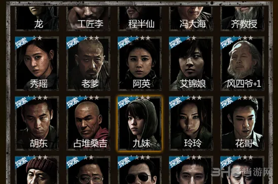 长生劫人物获得攻略 全部角色来源说明