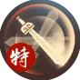 《闹闹天宫》金角技能加点攻略