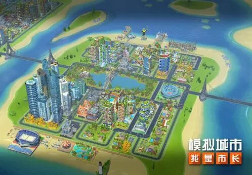 《模拟城市：我是市长》绿色山谷地图玩法技巧