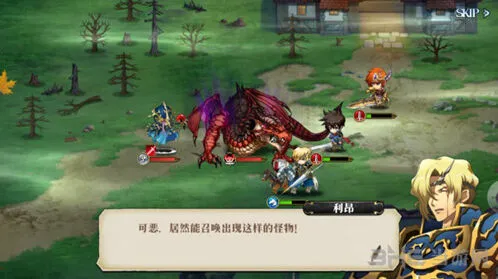 梦幻模拟战手游SSR培养推荐排行榜