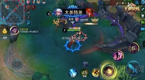 王者荣耀打法