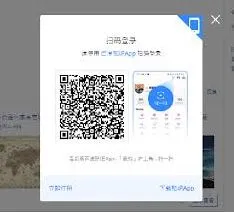 百度贴吧网页版入口操作详解
