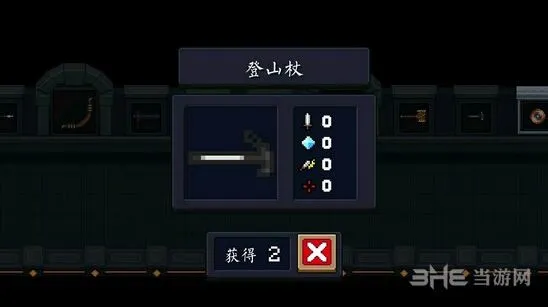 元气骑士登山杖攻略大全