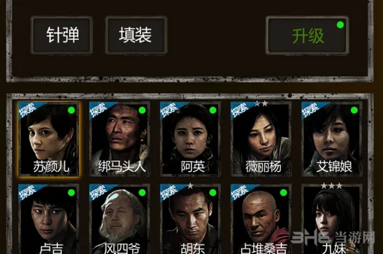 魔窟占堆桑吉培养攻略 技能天赋图鉴