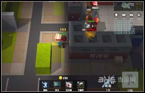 逃跑吧少年营救队友全技巧指南