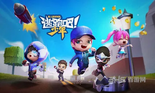 《逃跑吧少年》8v2追捕者墙角杀技巧教学