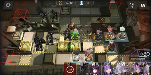 《明日方舟》4-9通关技巧