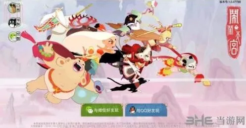 闹闹天宫聂小倩法器推荐攻略