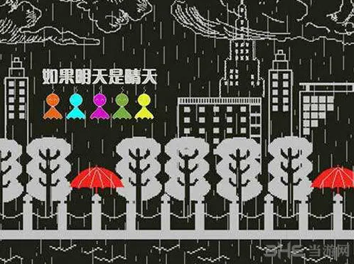 一路如果明天是晴天完整剧情攻略