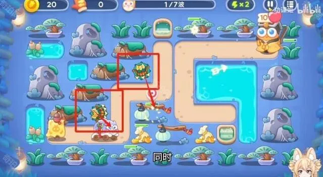 保卫萝卜万圣