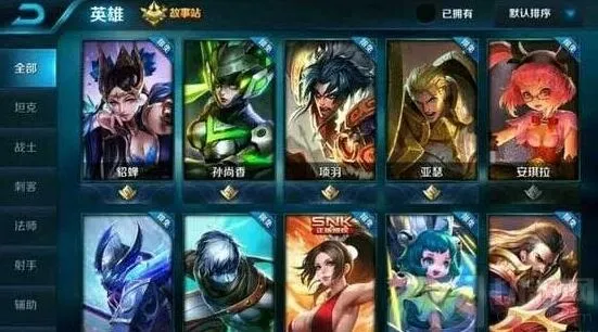 王者荣耀貂蝉太仙雪妖皮肤国服资讯
