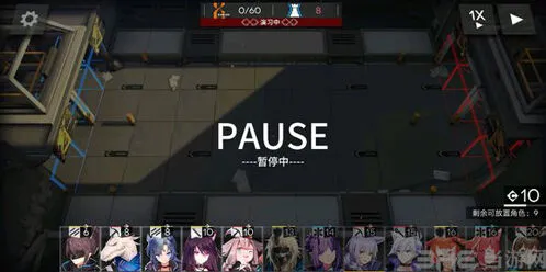 《明日方舟》1-8通关详细攻略