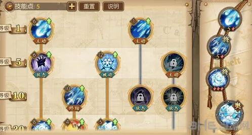 航海王燃烧意志青雉技能加点玩法