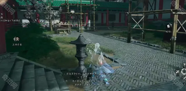 燕云十六声燕云