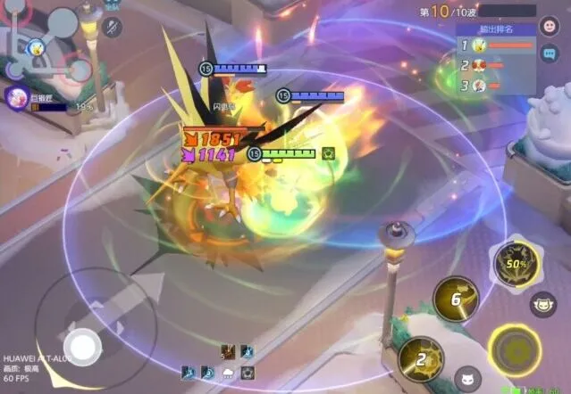 宝可梦大集结攻略