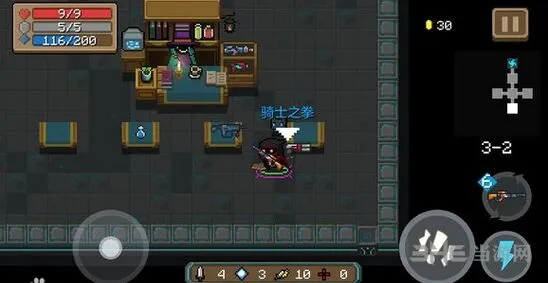 元气骑士骑士之拳武器攻略