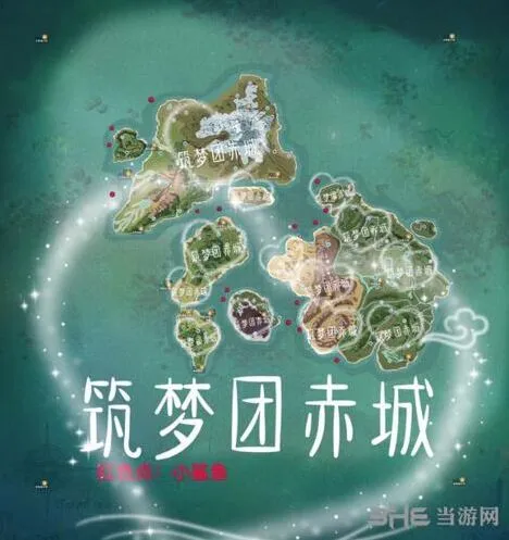 创造与魔法图文攻略
