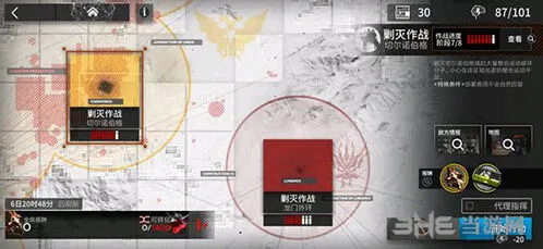 明日方舟控制中枢详细玩法教程