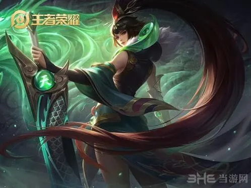 王者荣耀花木兰瑞麟志动作获取流程