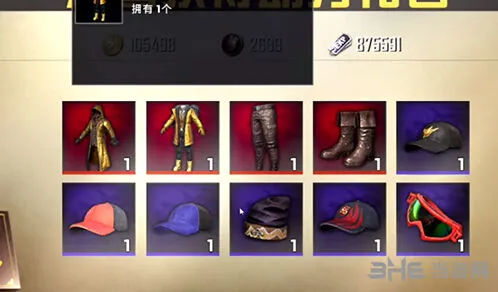 和平精英黄金金龙套装获取全攻略
