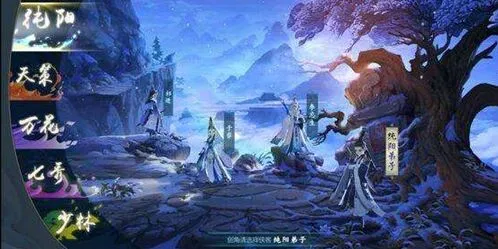 问道烈酒