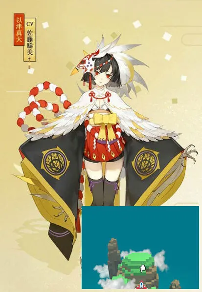 阴阳师以津真天召唤方式详解