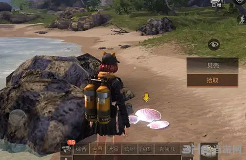 明日之后珍珠在哪里找 教程