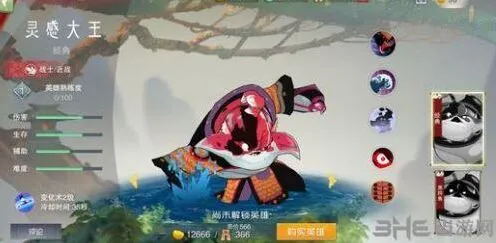 闹闹天宫灵感大王强度分析 玩法教程