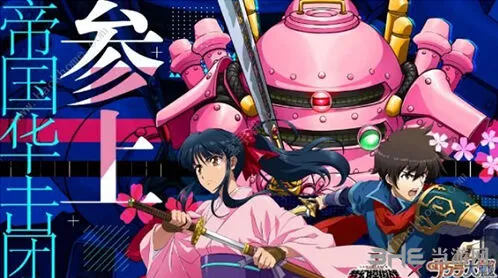 《命运》梦幻模拟战维护内容指南