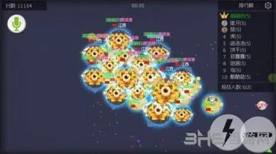 球球大作战冲刺100分玩法技巧分享
