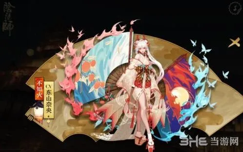 阴阳师不知火阵容打法详细指南