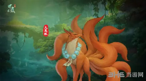 问道手游九尾狐神兽玩法系统攻略指南