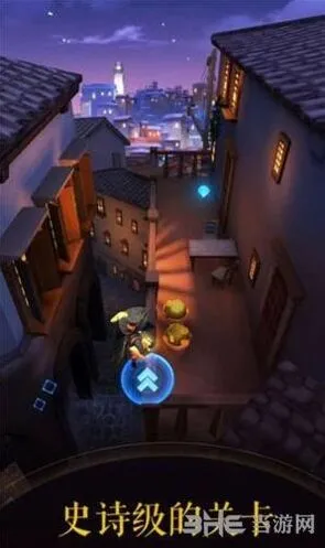 滚动的天空2第三关通关指南