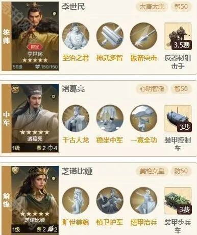 世界启元启元