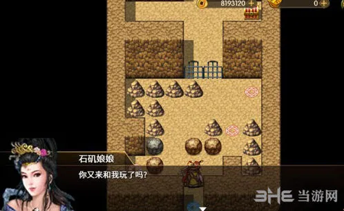 三国志奇侠传武将选择和培养指南分享