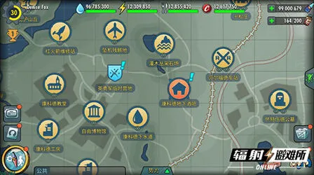 辐射避难所Online大型关卡深入解析