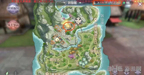 《完美世界》剑城之南隐藏任务技巧分享