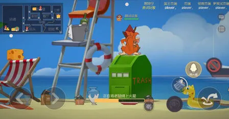 猫和老鼠莱特宁克制指南