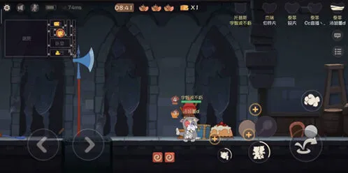 猫和老鼠黑猫守洞怎么处理