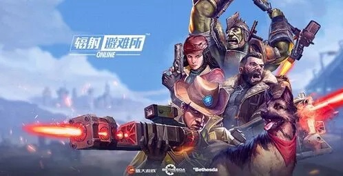 辐射避难所Online怎么解决电力不足问题