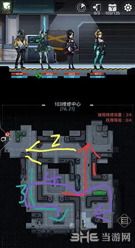 跨越星弧贪婪洞窟宝箱和出口位置完整指南