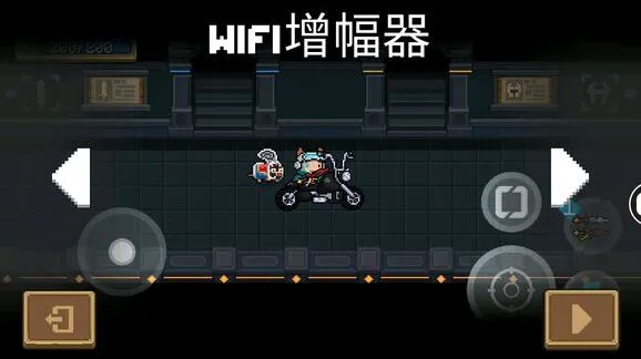 元气骑士摩托车怎么开