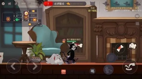猫和老鼠守尸玩法全攻略
