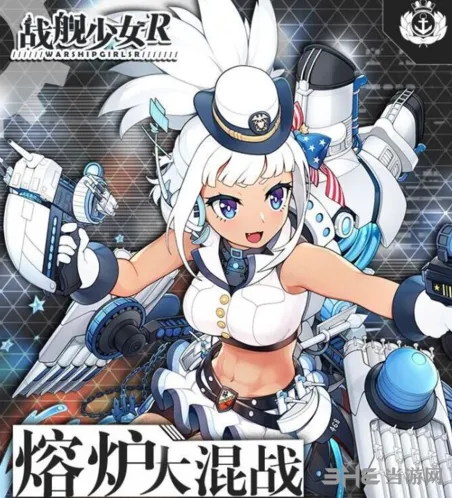 《一路》熔炉大混战E2午夜电波通关指南